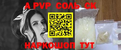 кокаин колумбия Камышлов