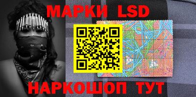 МДМА Кандалакша
